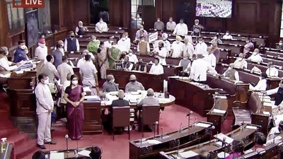 The bills were passed with a voice vote amid protests by the opposition members on the Pegasus snooping controversy and on the three farm laws that had been enacted recently. (ANI) The bills were passed with a voice vote amid protests by the opposition members on the Pegasus snooping controversy and on the three farm laws that had been enacted recently. (ANI)