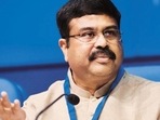 To empower higher educational institutions to achieve global standards: Centre(File Photo) To empower higher educational institutions to achieve global standards: Centre(File Photo)