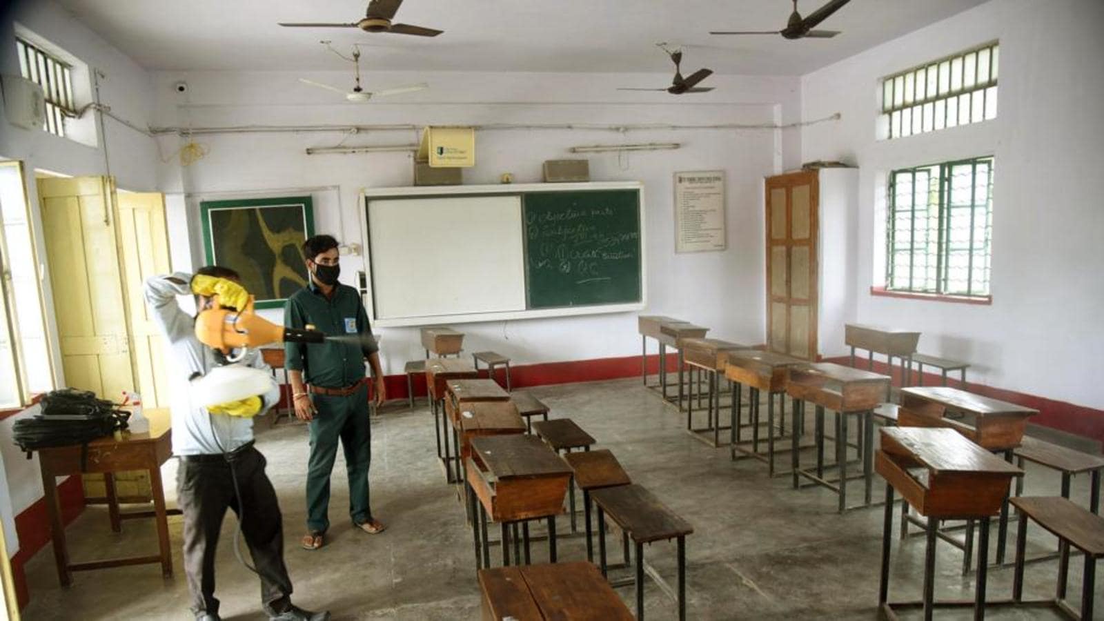 Bihar Education Department Issues Guidelines For Opening Institutions ...