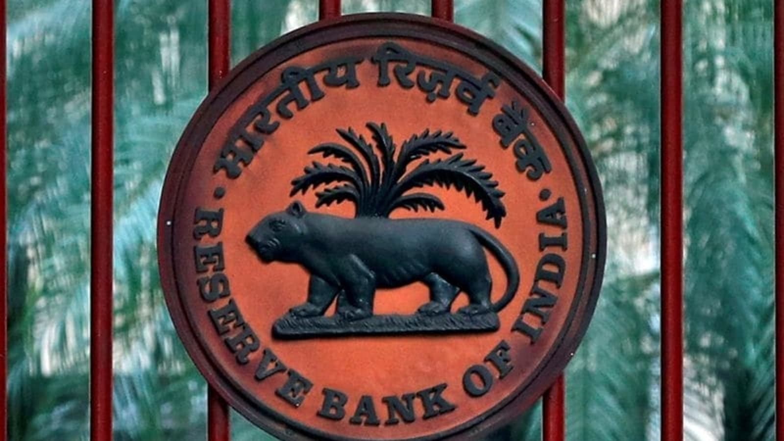 RBI To Announce Its Bi-monthly Monetary Policy Review Today - Hindustan ...