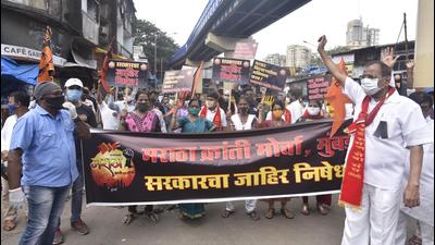 Maratha Kranti Morcha workers stage a protest against the Supreme Court's stay on Maratha reservation on September 20, 2020. (HT Photo)