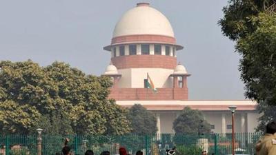 Supreme Court of India. Supreme Court of India.