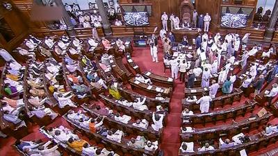 Rajya Sabha. (File photo)