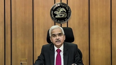 The announcement came after a three-day meeting of its Monetary Policy Committee (MPC). (PTI Photo)