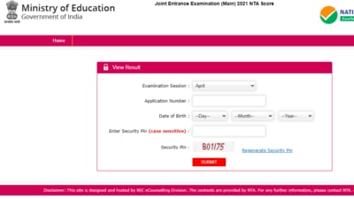 JEE Main session 3 main result declared (jeemain.nta.nic.in)