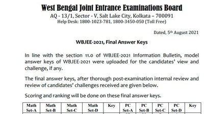 . The final answer key can be checked by the candidates on the official site of WBJEEB on wbjeeb.nic.in. (wbjee.nic.in)