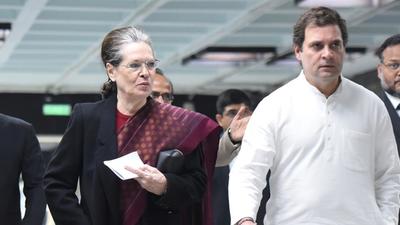 The rally has been organised on account of Congress’s 137th foundation day. (H File) The rally has been organised on account of Congress’s 137th foundation day. (H File)