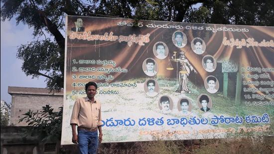 A makeshift memorial, known as Raktha Kshetram (Place of Blood), stands testimony to one of the worst anti-Dalit massacres since Independence. (HT PHOTO) A makeshift memorial, known as Raktha Kshetram (Place of Blood), stands testimony to one of the worst anti-Dalit massacres since Independence. (HT PHOTO)