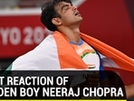 FIRST REACTION OF GOLDEN BOY NEERAJ CHOPRA 