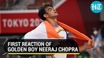 FIRST REACTION OF GOLDEN BOY NEERAJ CHOPRA FIRST REACTION OF GOLDEN BOY NEERAJ CHOPRA