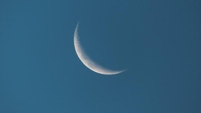 Islamic New Year 2021: All you need to know about the Hijri New Year (Unsplash) Islamic New Year 2021: All you need to know about the Hijri New Year (Unsplash)