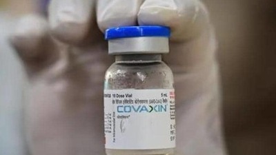 Bharat Biotech's Covaxin (HT File Photo) Bharat Biotech's Covaxin (HT File Photo)