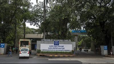 IIT-Bombay saw a 45% increase in the number of Indian patents filed this year compared to last year. (HT FILE) IIT-Bombay saw a 45% increase in the number of Indian patents filed this year compared to last year. (HT FILE)
