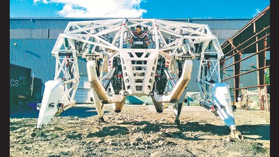 Prosthesis: The Anti-Robot looks like scaffolding but can walk, race and fight. (Furrion) Prosthesis: The Anti-Robot looks like scaffolding but can walk, race and fight. (Furrion)