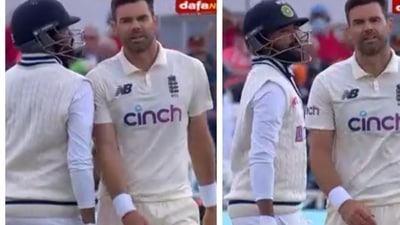 James Anderson and Mohammed Siraj. (Screenshot) James Anderson and Mohammed Siraj. (Screenshot)