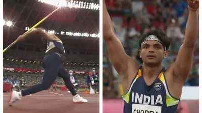VIDEO: Neeraj Chopra's 87.58m throw that gave India a historic gold at the Tokyo Olympics VIDEO: Neeraj Chopra's 87.58m throw that gave India a historic gold at the Tokyo Olympics