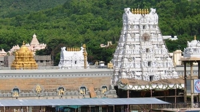 Tirumala Venkateswara Temple (File Photo) Tirumala Venkateswara Temple (File Photo)