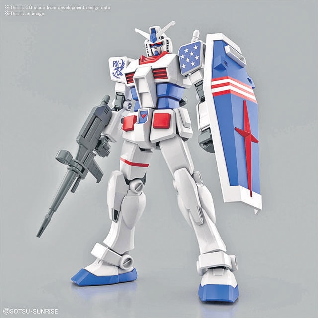 Gundam are fictional. They work when there’s a telepathic human sitting inside. (Sotsu-Sunrise) Gundam are fictional. They work when there’s a telepathic human sitting inside. (Sotsu-Sunrise)