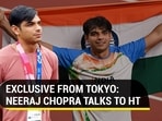 EXCLUSIVE FROM TOKYO: NEERAJ CHOPRA TALKS TO HT