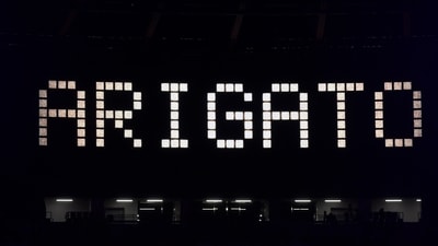 Tokyo 2020 Olympics - The Tokyo 2020 Olympics Closing Ceremony - Olympic Stadium, Tokyo, Japan - August 8, 2021. A thank you messages is displayed inside the stadium during the closing ceremony REUTERS/Toby Melville (REUTERS)