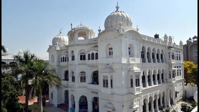 The Teja Samundari Hall, the SGPC headquarters, in Amritsar. The Teja Samundari Hall, the SGPC headquarters, in Amritsar.