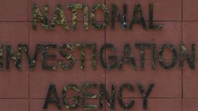The National Investigation Agency (NIA) is conducting raids at over 45 locations in 14 districts of Jammu and Kashmir on Sunday in connection with a terror funding probe, people familiar with the development said. (Vipin Kumar/HT PHOTO) The National Investigation Agency (NIA) is conducting raids at over 45 locations in 14 districts of Jammu and Kashmir on Sunday in connection with a terror funding probe, people familiar with the development said. (Vipin Kumar/HT PHOTO)