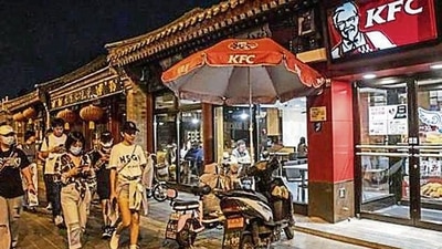 Sapphire Foods, which is planning to raise ₹1,000-2,000 crore through an initial public offering by the end of this year, was set up in 2015 by acquiring 250 KFC outlets. Sapphire Foods, which is planning to raise ₹1,000-2,000 crore through an initial public offering by the end of this year, was set up in 2015 by acquiring 250 KFC outlets.