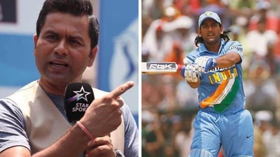 Aakash Chopra talks about MS Dhoni. (BCCI/Getty Images)