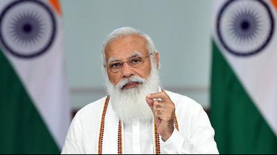 Prime Minister Narendra Modi Prime Minister Narendra Modi