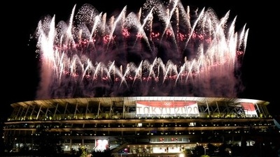 Tokyo Olympics 2020 Closing Ceremony Live Streaming (AP)