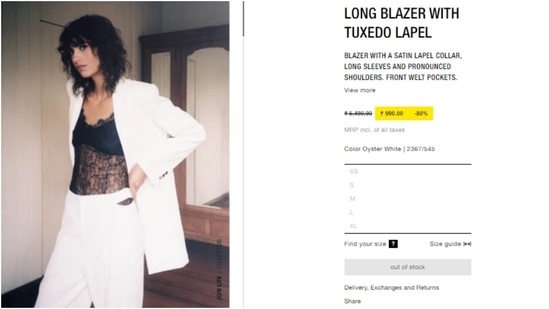 Deepika's blazer(zara.com) Deepika's blazer(zara.com)