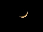 Islamic New Year 2021: Date, wishes and significance of Hijri New Year((Unsplash)) Islamic New Year 2021: Date, wishes and significance of Hijri New Year((Unsplash))