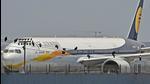 The Jet Airways had also pleaded that the matter about the financial disputes was before The National Company Law Tribunal. (HT Photo) The Jet Airways had also pleaded that the matter about the financial disputes was before The National Company Law Tribunal. (HT Photo)