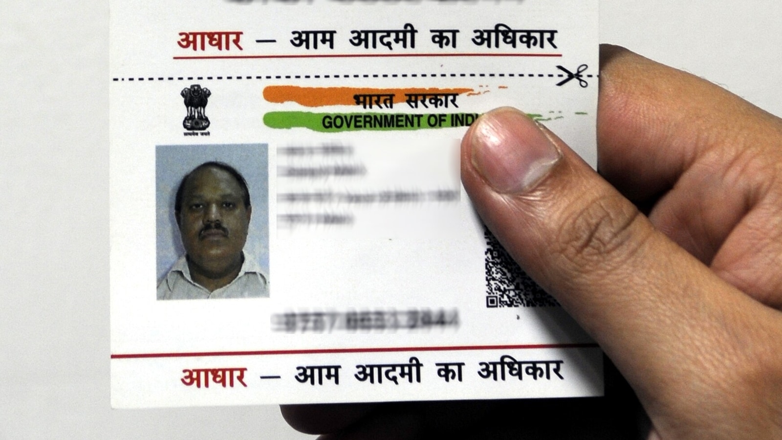 Need to change in address in Aadhaar card? Check new steps ...