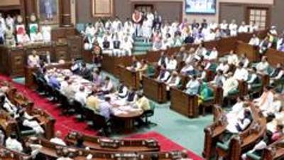 Madhya Pradesh assembly. (File photo) Madhya Pradesh assembly. (File photo)