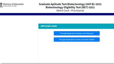 NTA GAT-B, BET 2021 admit cards: The National Testing Agency (NTA) on Monday released the Graduate Aptitude Test Biotechnology/ Biotechnology Eligibility Test (GAT-B/BET) 2021 admit cards.
