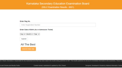 Karnataka SSLC results 2021: Karnataka Class 10 Result 2021 declared, here's direct link to check marks (karresults.nic.in)