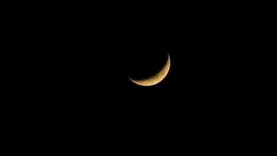 Islamic New Year 2021: Date, wishes and significance of Hijri New Year ((Unsplash)) Islamic New Year 2021: Date, wishes and significance of Hijri New Year ((Unsplash))