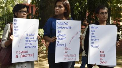 Women protest against harassment. (HT Archive) Women protest against harassment. (HT Archive)