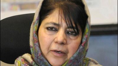 PDP chief Mehbooba Mufti. (HT archive)