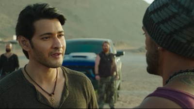 Mahesh Babu in the teaser for Sarkaru Vaari Paata. Mahesh Babu in the teaser for Sarkaru Vaari Paata.