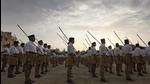Volunteers of Rashtriya Swayamsevak Sangh. (Representational image/HT Archive)