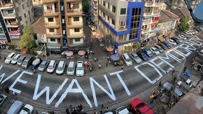 Slogan written on a street as a protest in Yangon, Myanmar. (Reuters file photo)