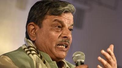 Reservation should continue as long as inequality exists: RSS gen secy Reservation should continue as long as inequality exists: RSS gen secy