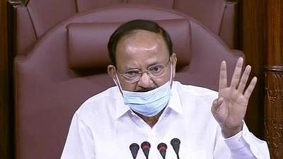 RS chairman M Venkaiah Naidu. (File photo)