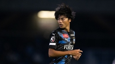 Premier League: Brighton sign Japanese midfielder Kaoru Mitoma (Twitter/Brighton)