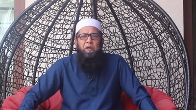 Inzamam-ul-Haq has picked the winner of India vs England Tests (Screengrab)