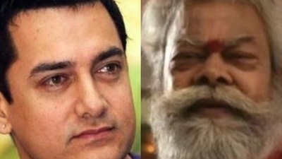 Aamir Khan had assured a dialysis centre in Pratapgarh, for Anupam Shyam, the late actor's brother has now claimed.