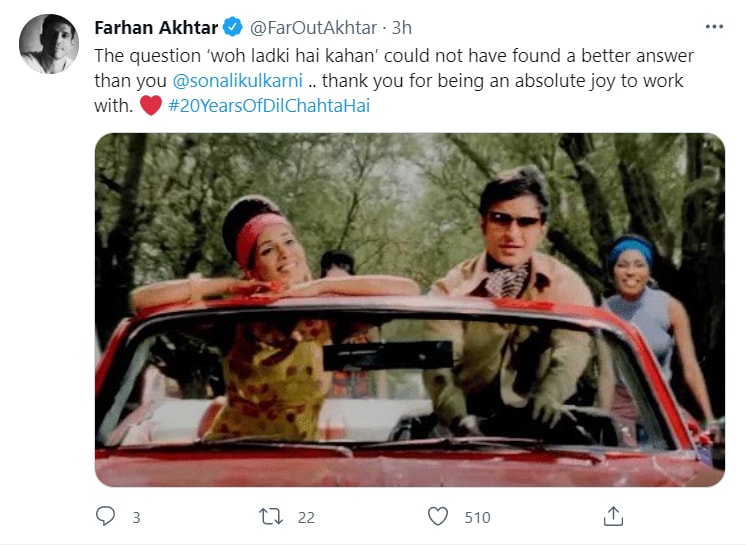 Farhan Akhtar praised Sonali Kulkarni.