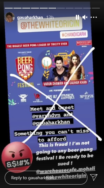 Taking to Instagram Stories late at night, Gauahar tagged the advertisement of the event.